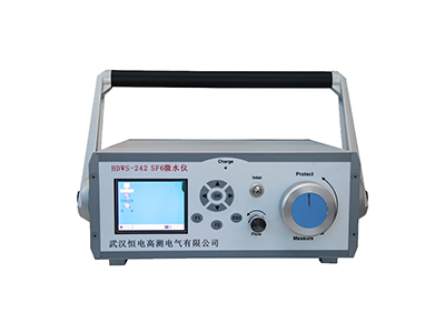 HDWS-242 微機型SF6微水測量?jì)x